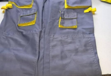 Echipamente Romania Adjud Echipamente de Protectie Adjud - SC Confprotect SRL