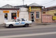 Echipamente Romania Adjud Echipamente de Protectie Adjud - SC Confprotect SRL