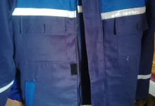 Echipamente Romania Ianca Echipamente de Protectie Ianca - SC Confprotect SRL