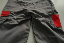 Echipamente Romania Tulcea Echipamente de Protectie Tulcea - SC Confprotect SRL